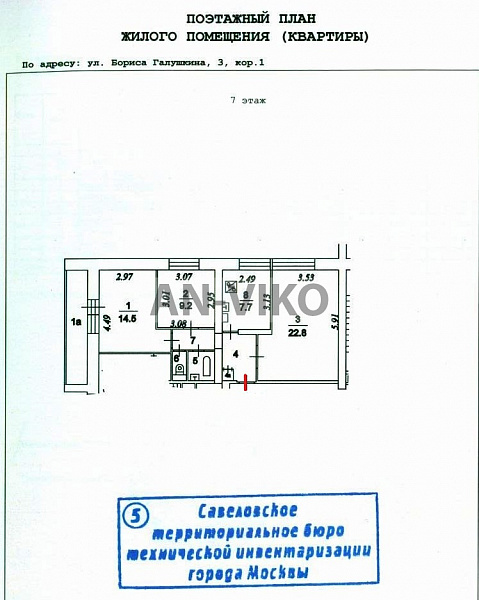 ул. Бориса Галушкина д.3, корп.1