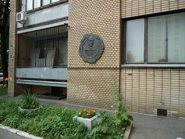 пер-ок Хользунова д.6