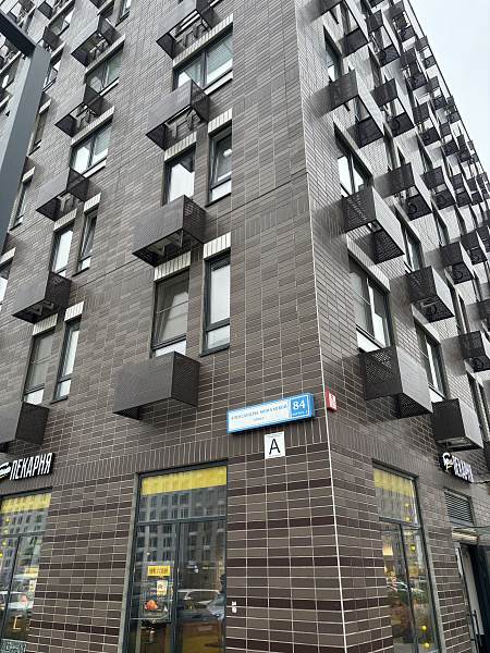 ул Александры Монаховой д.84, корп.3